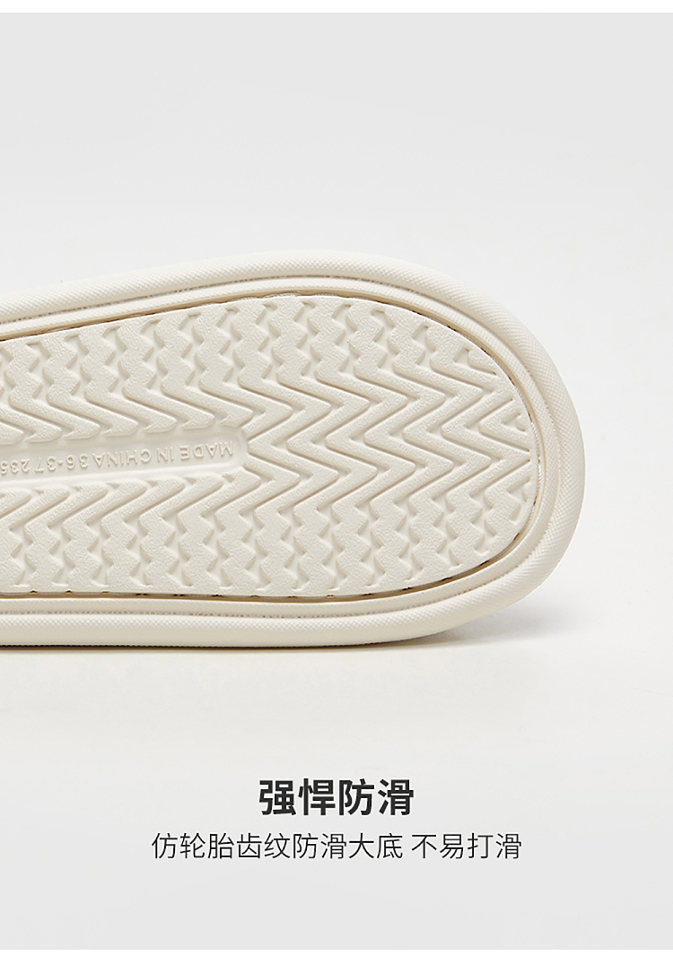 premium-tune-waffle-cotton-mop-almond-meter-size-36-37-7