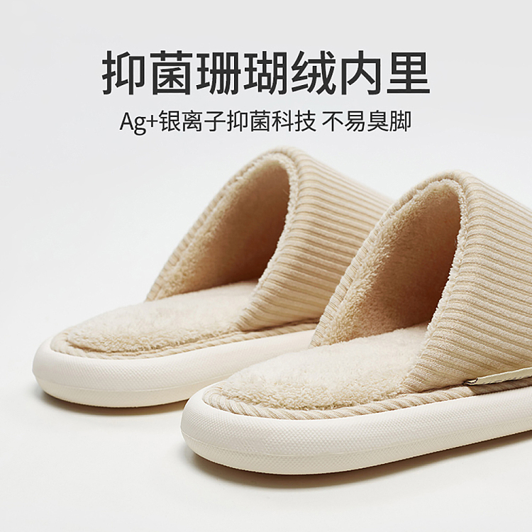 premium-tune-waffle-cotton-mop-almond-meter-size-36-37-1