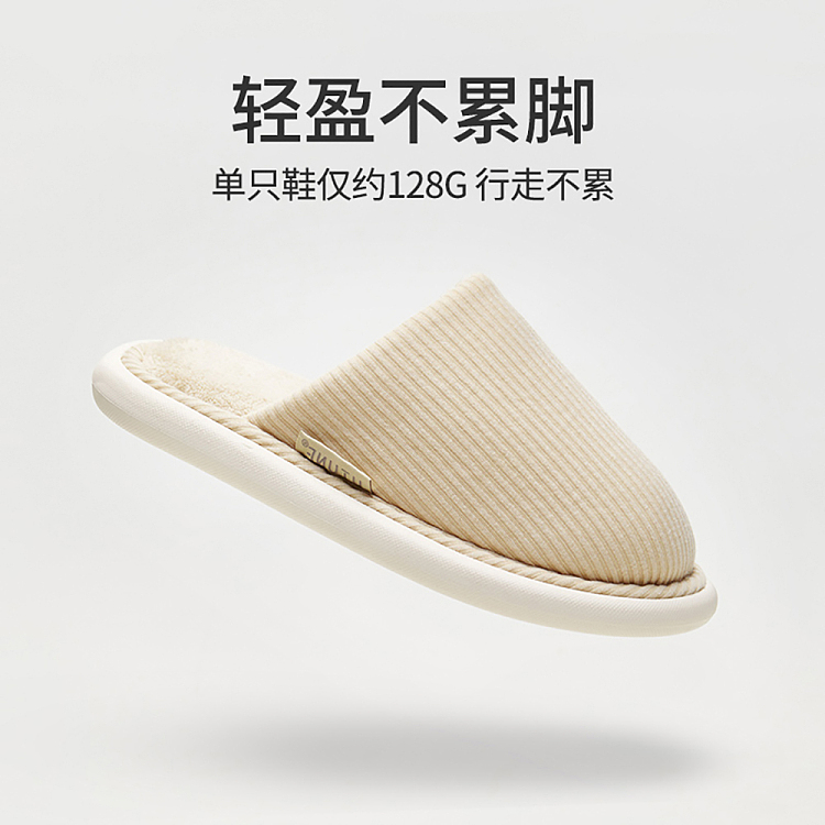 premium-tune-waffle-cotton-mop-almond-meter-size-36-37-2