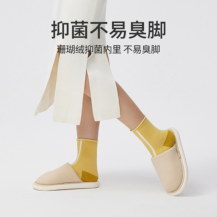 premium-tune-waffle-cotton-mop-almond-meter-size-36-37-3