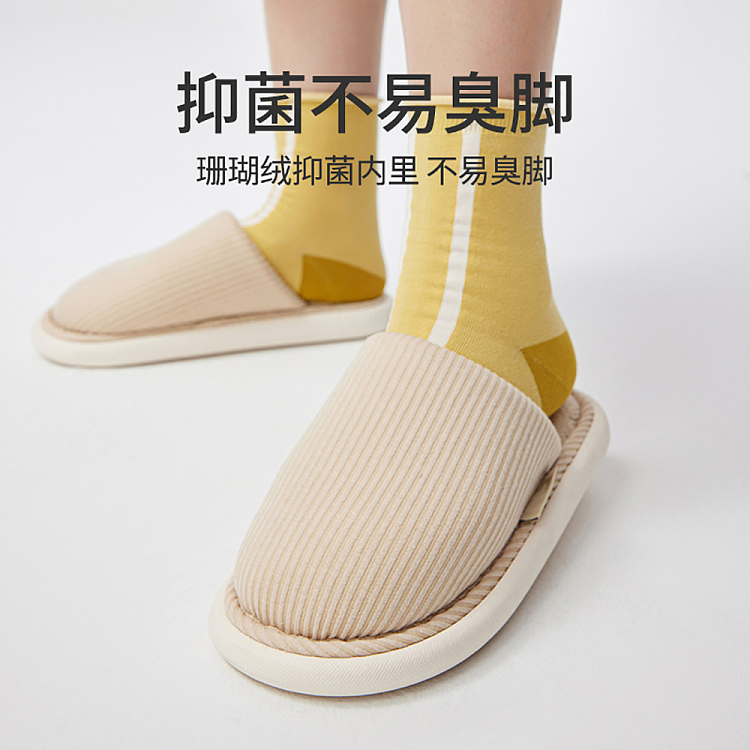 premium-tune-waffle-cotton-mop-almond-meter-size-36-37-4