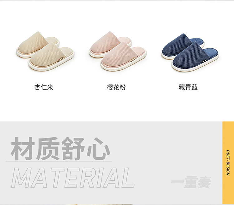 euclid-waffle-cotton-mop-cherry-blossom-pink-size-36-37-2