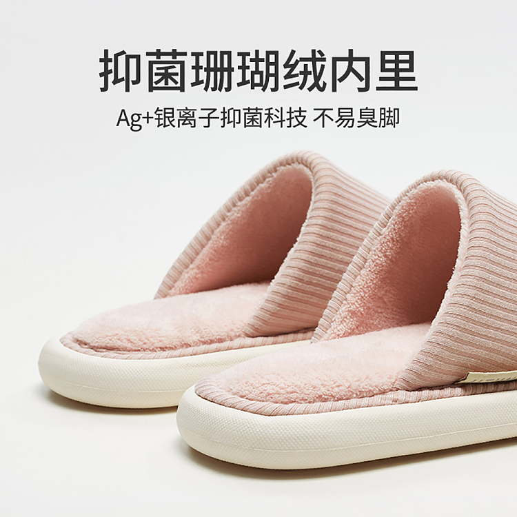 euclid-waffle-cotton-mop-cherry-blossom-pink-size-36-37-1
