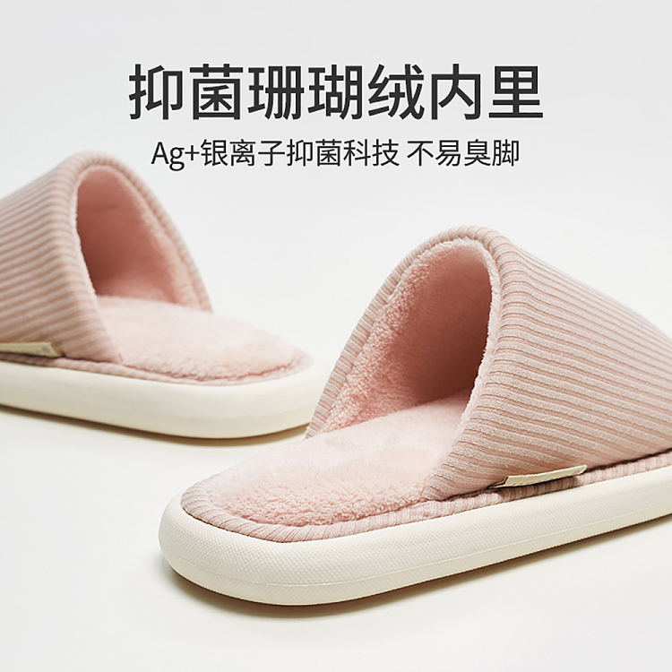 euclid-waffle-cotton-mop-cherry-blossom-pink-size-36-37-2