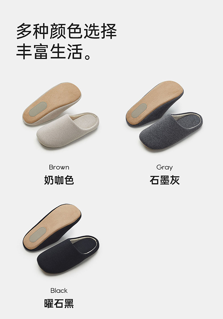 u-tone-solid-color-silent-slippers-gray-xl-size-10