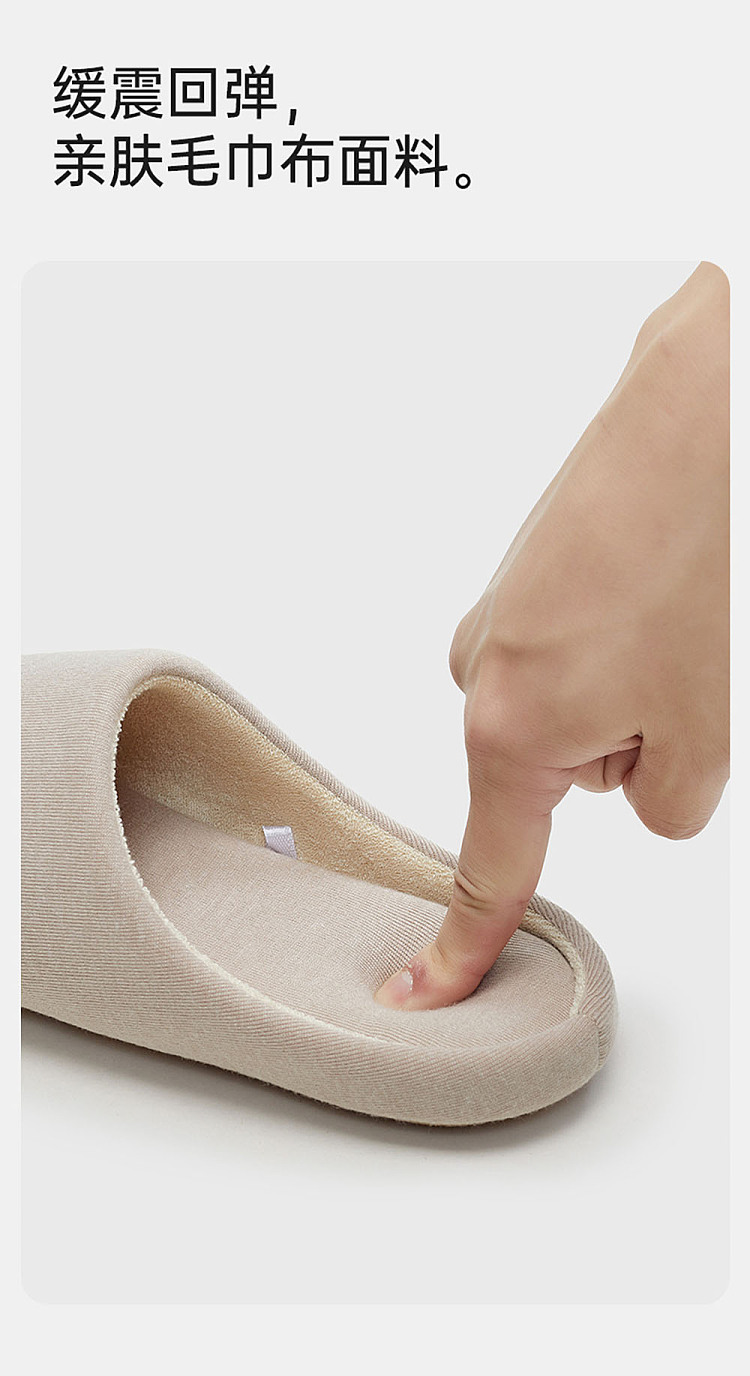 u-tone-solid-color-silent-slippers-gray-xl-size-4