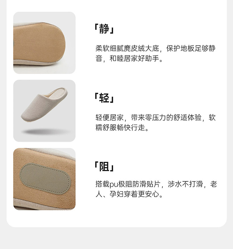 u-tone-solid-color-silent-slippers-gray-xl-size-7