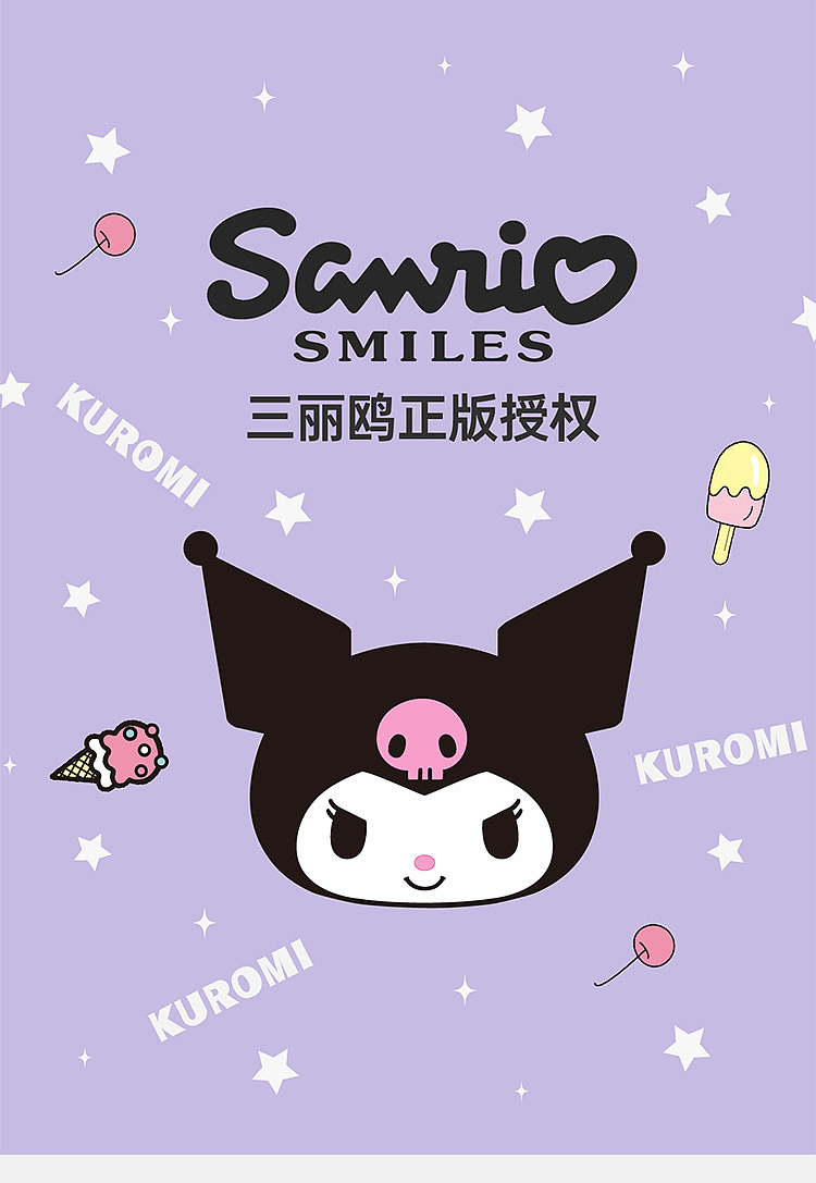superior-tune-sanrio-padded-cotton-mop-melody-size-24-25-inside-length-170mm-1