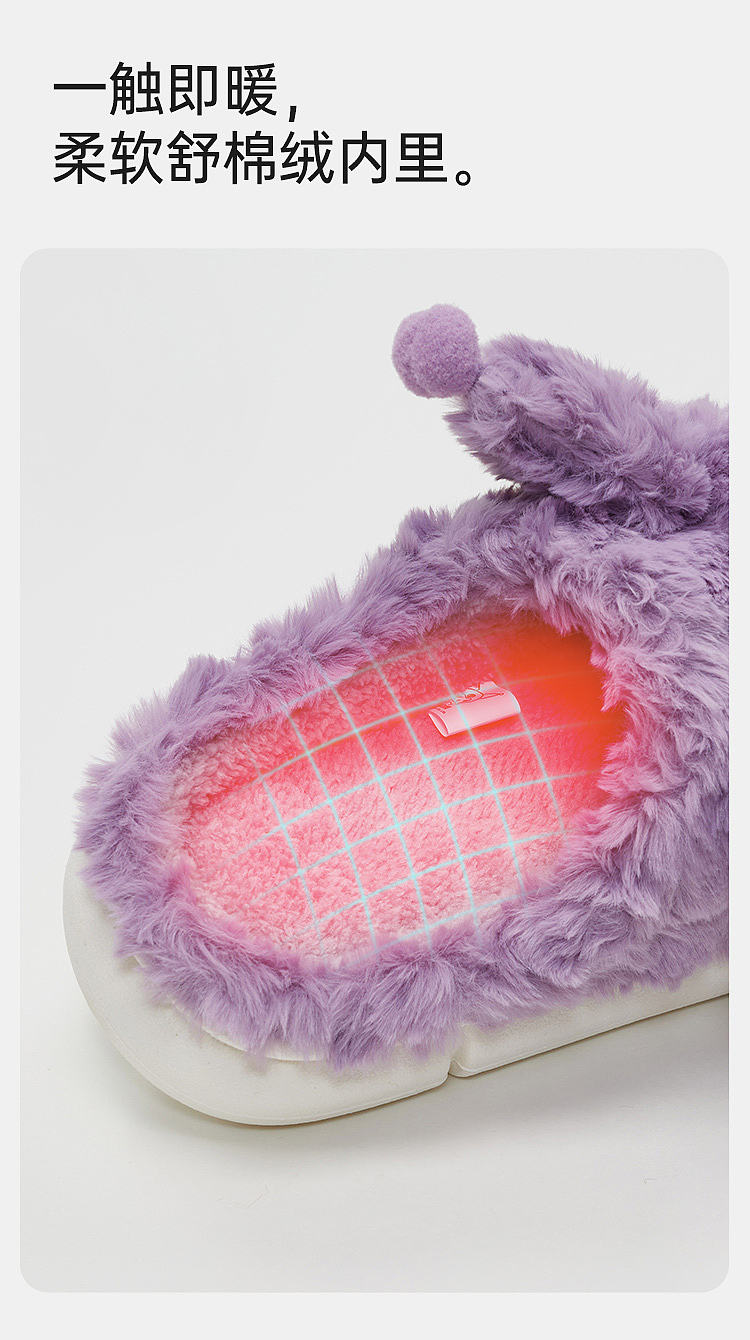 superior-tune-sanrio-padded-cotton-mop-melody-size-24-25-inside-length-170mm-6