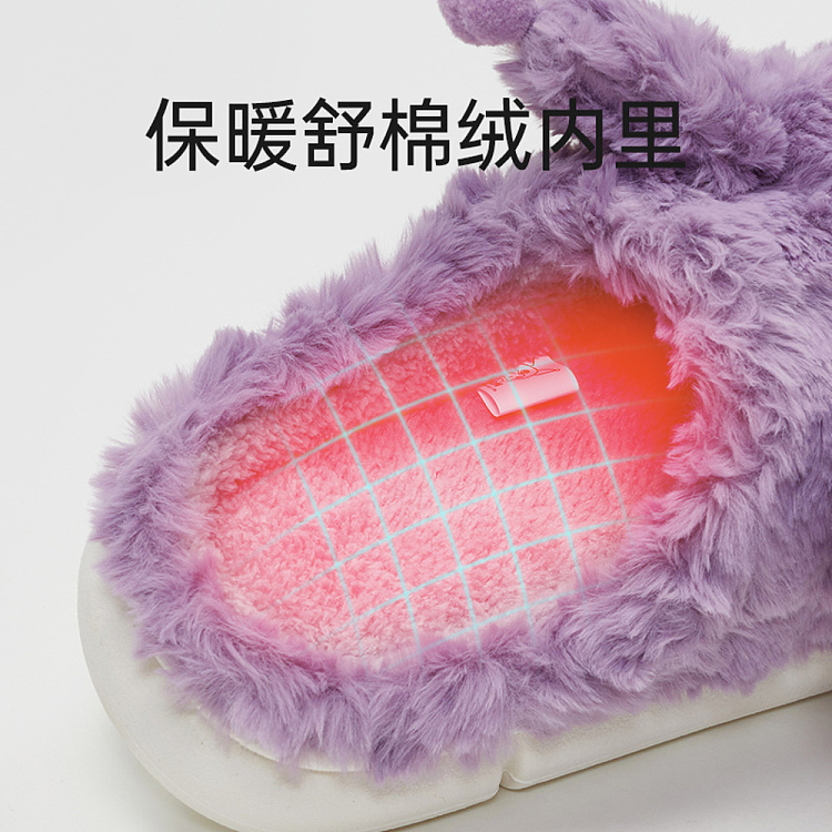 superior-tune-sanrio-padded-cotton-mop-melody-size-24-25-inside-length-170mm-2