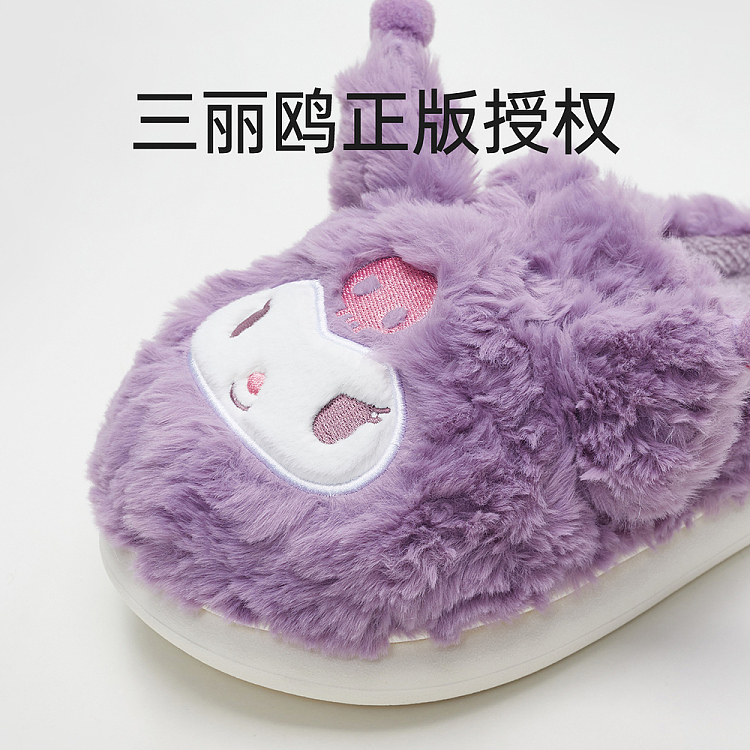 superior-tune-sanrio-padded-cotton-mop-melody-size-24-25-inside-length-170mm-3