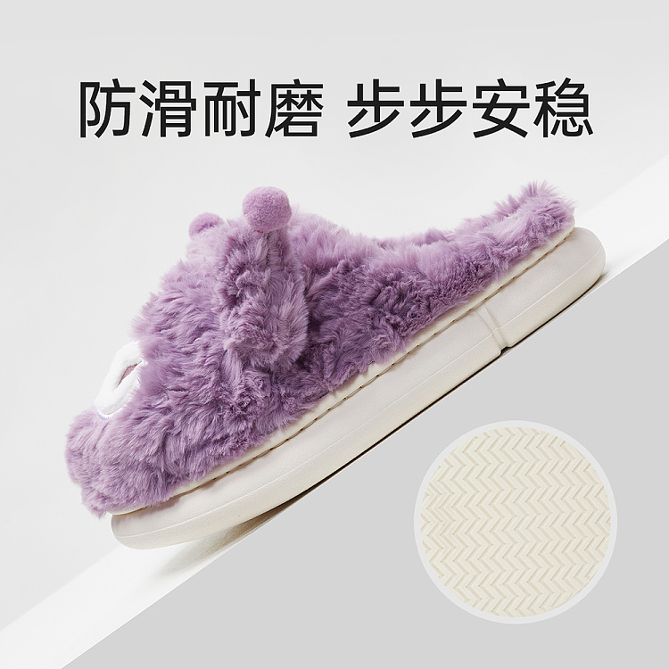 superior-tune-sanrio-padded-cotton-mop-melody-size-24-25-inside-length-170mm-4