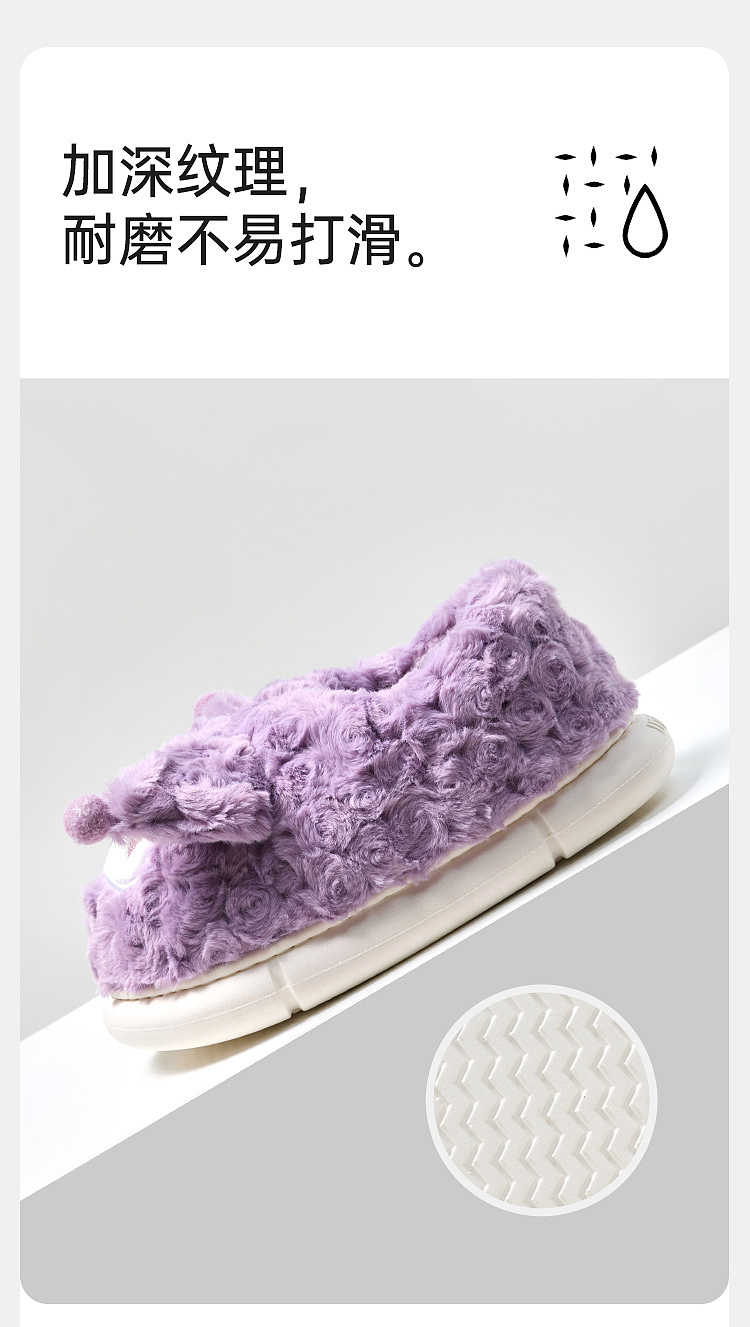 superior-tone-sanrio-plush-package-heel-cotton-mop-big-ear-dog-26-27-yards-inside-length-180mm-12