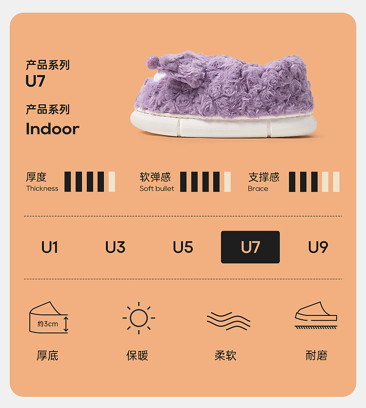 superior-tone-sanrio-plush-package-heel-cotton-mop-big-ear-dog-26-27-yards-inside-length-180mm-4