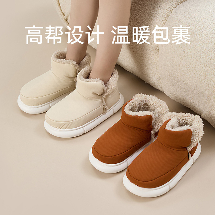 u-tone-high-top-cotton-mop-meteorite-gray-size-40-41-3