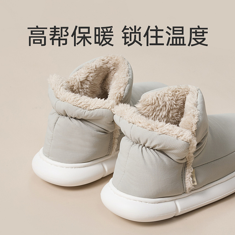 u-tone-high-top-cotton-mop-meteorite-gray-size-40-41-4