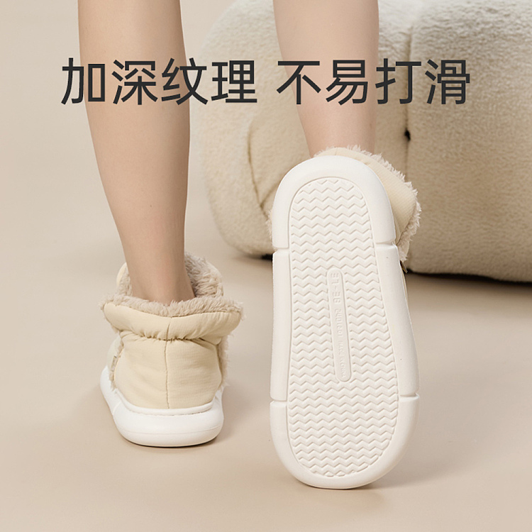 u-tone-high-top-cotton-mop-meteorite-gray-size-40-41-5