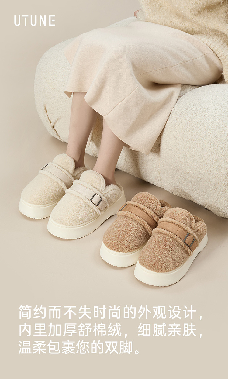 euclid-mule-cotton-mop-cream-white-size-36-37-1