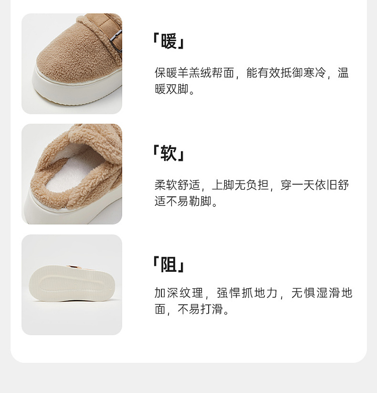 euclid-mule-cotton-mop-cream-white-size-36-37-10