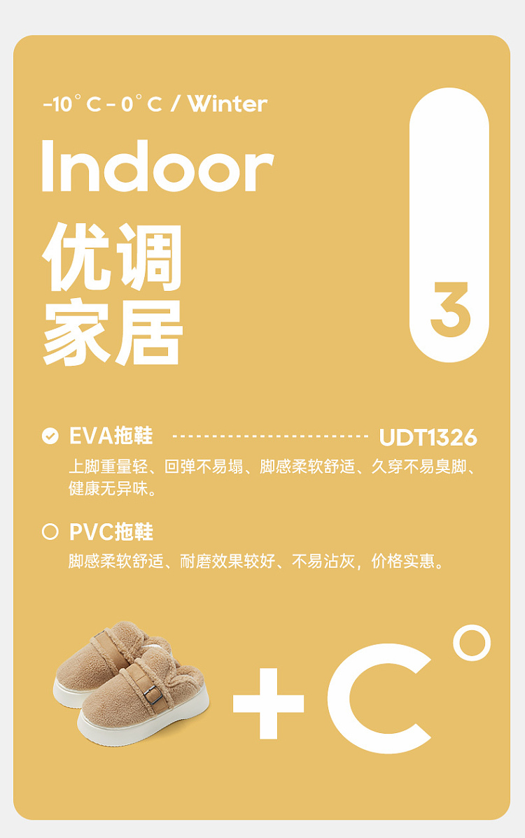 euclid-mule-cotton-mop-cream-white-size-36-37-2