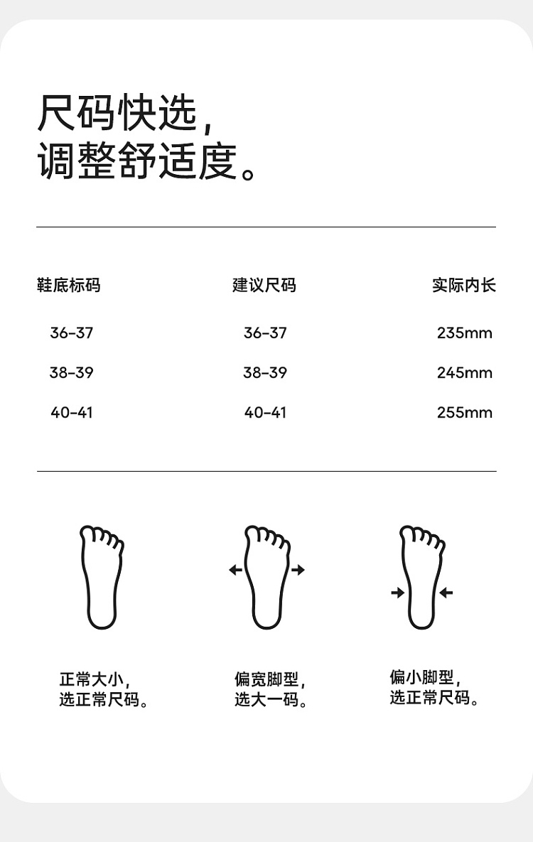 euclid-mule-cotton-mop-cream-white-size-36-37-4