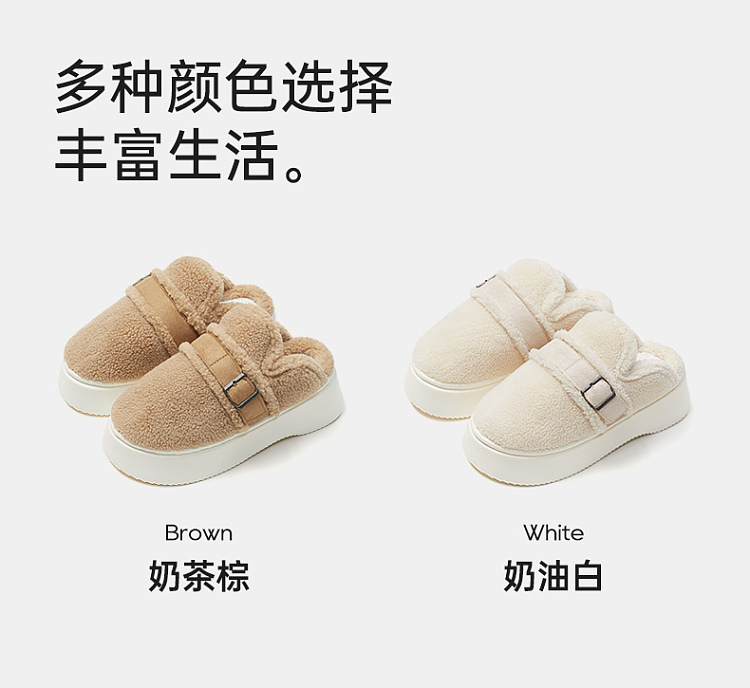 euclid-mule-cotton-mop-cream-white-size-36-37-5