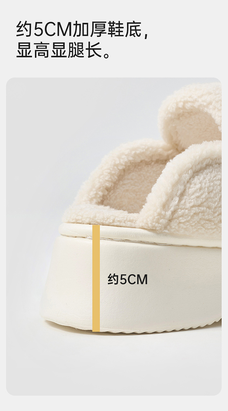 euclid-mule-cotton-mop-cream-white-size-36-37-8