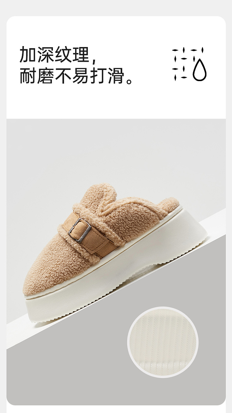 euclid-mule-cotton-mop-cream-white-size-36-37-9