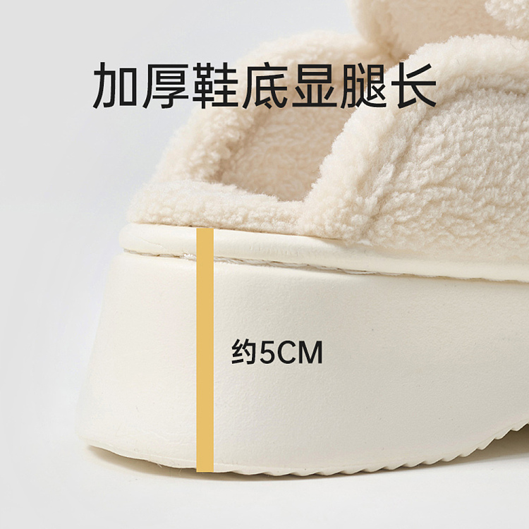 euclid-mule-cotton-mop-cream-white-size-36-37-4