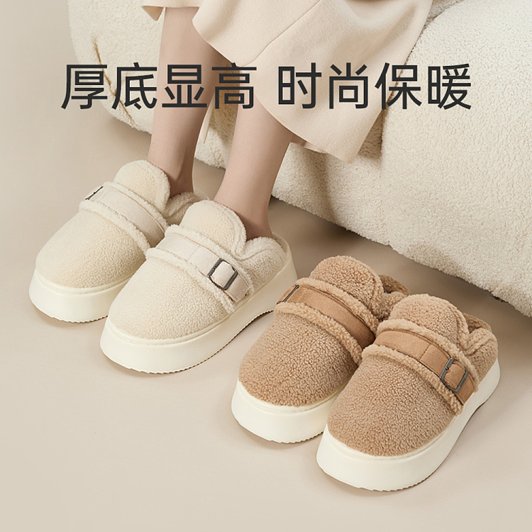 euclid-mule-cotton-mop-cream-white-size-36-37-5