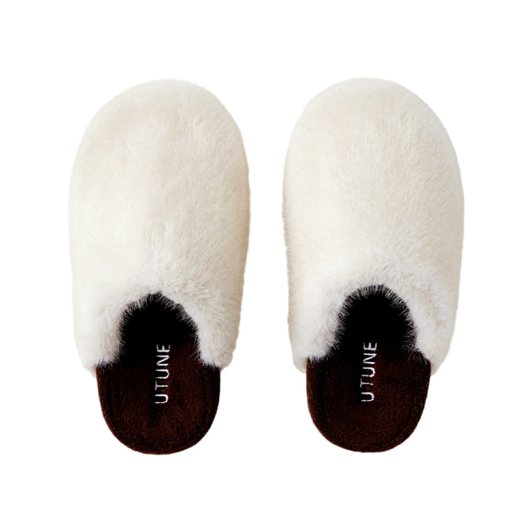 u-tune-little-heater-cotton-mop-beige-size-37-38-5
