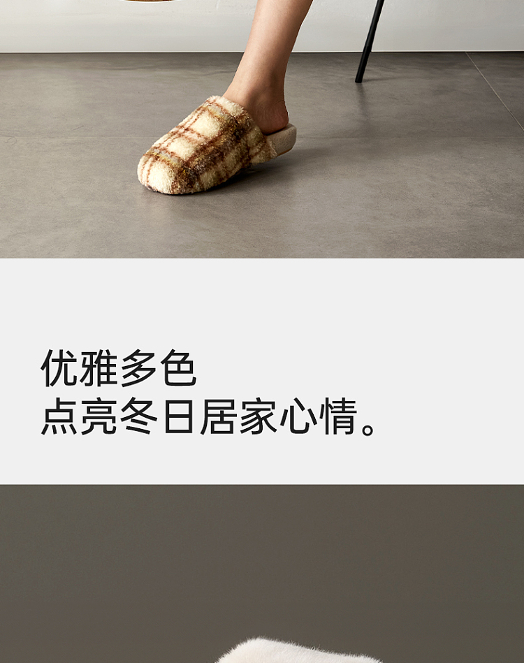 euclid-little-heater-cotton-mop-khaki-check-size-35-36-6