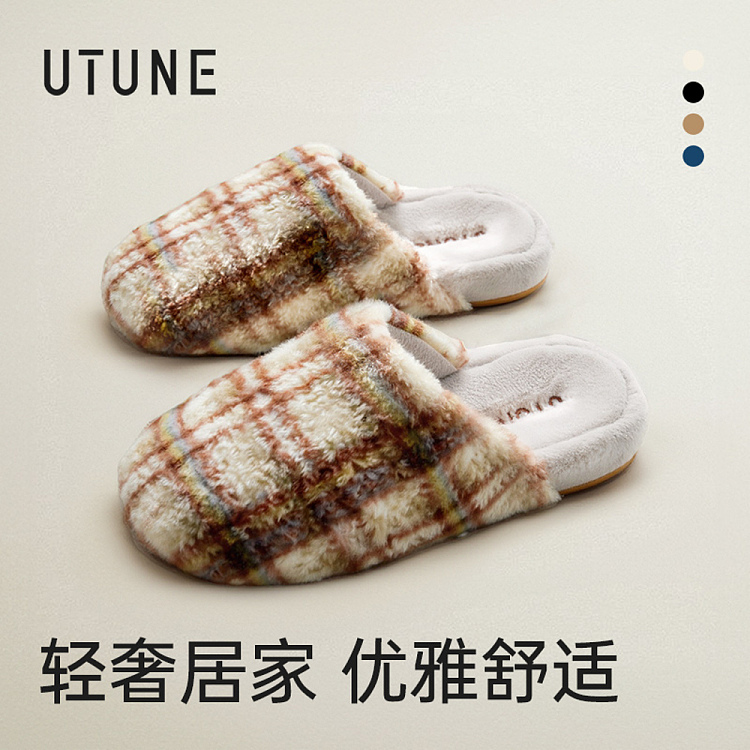 euclid-little-heater-cotton-mop-khaki-check-size-35-36-2