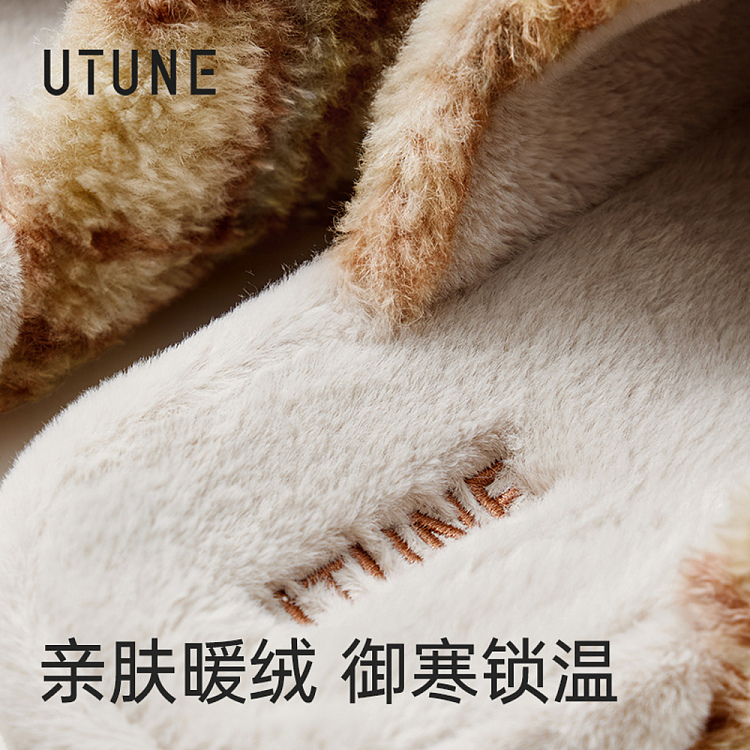 euclid-little-heater-cotton-mop-khaki-check-size-35-36-3
