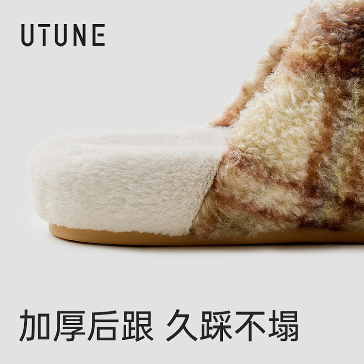 euclid-little-heater-cotton-mop-khaki-check-size-35-36-4