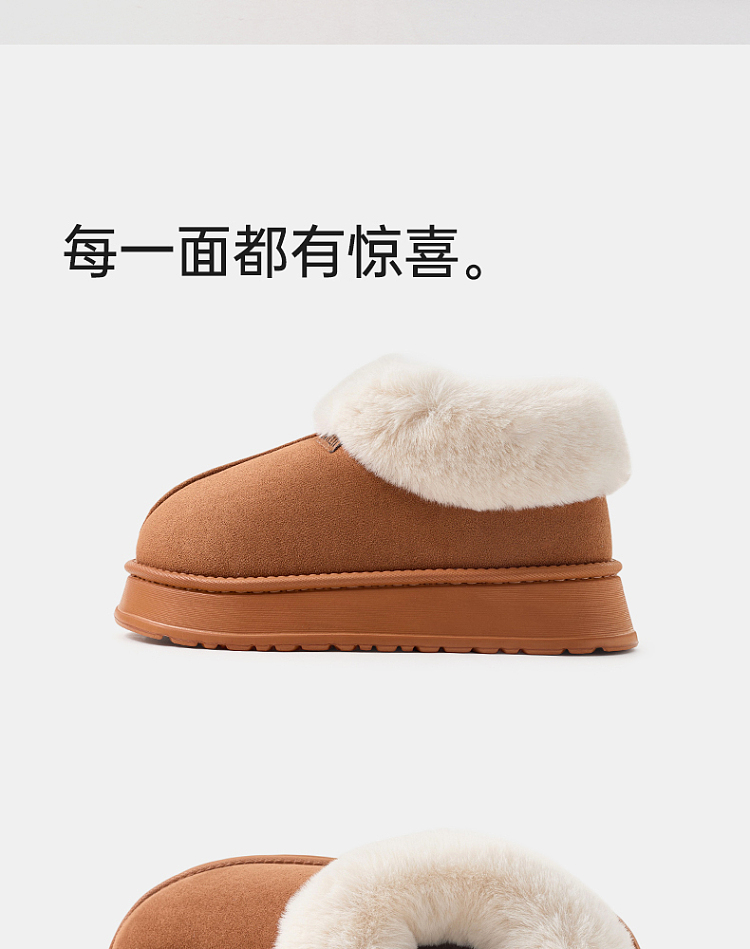 euclid-rabbit-warm-nest-cotton-slippers-cocoa-brown-size-36-37-11