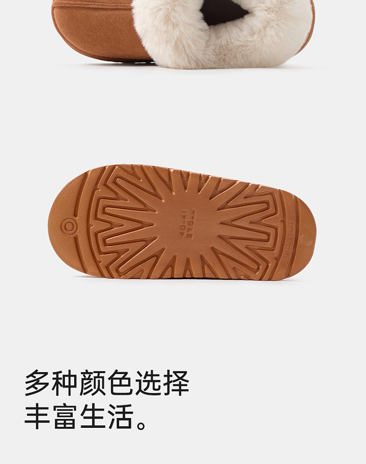 euclid-rabbit-warm-nest-cotton-slippers-cocoa-brown-size-36-37-12