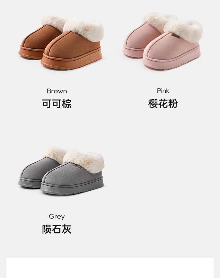 euclid-rabbit-warm-nest-cotton-slippers-cocoa-brown-size-36-37-13
