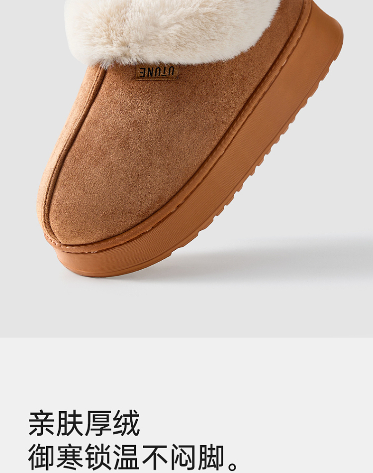 euclid-rabbit-warm-nest-cotton-slippers-cocoa-brown-size-36-37-6