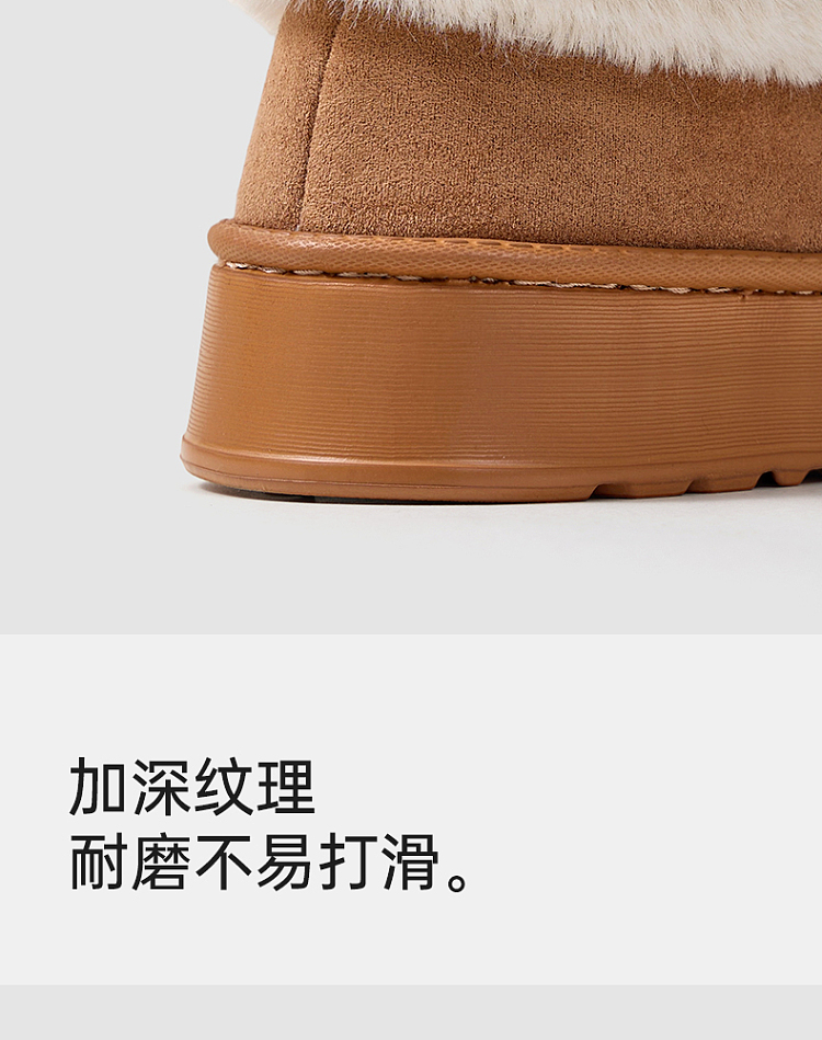 euclid-rabbit-warm-nest-cotton-slippers-cocoa-brown-size-36-37-9