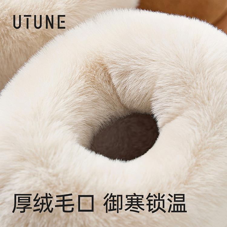 euclid-rabbit-warm-nest-cotton-slippers-cocoa-brown-size-36-37-2