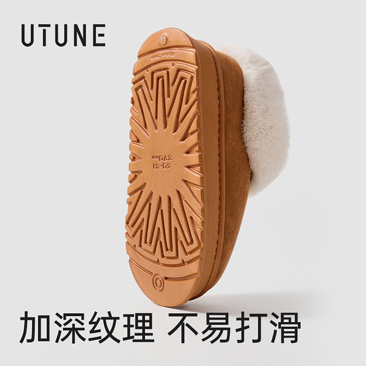 euclid-rabbit-warm-nest-cotton-slippers-cocoa-brown-size-36-37-5