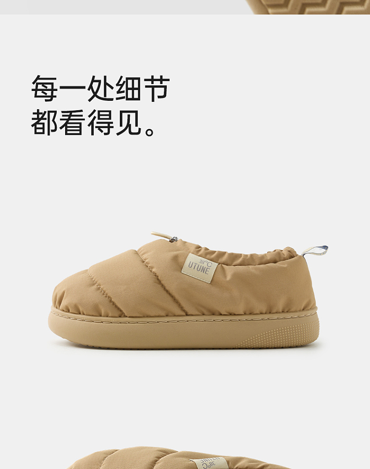 premium-puff-cotton-shoes-light-blue-size-36-37-11