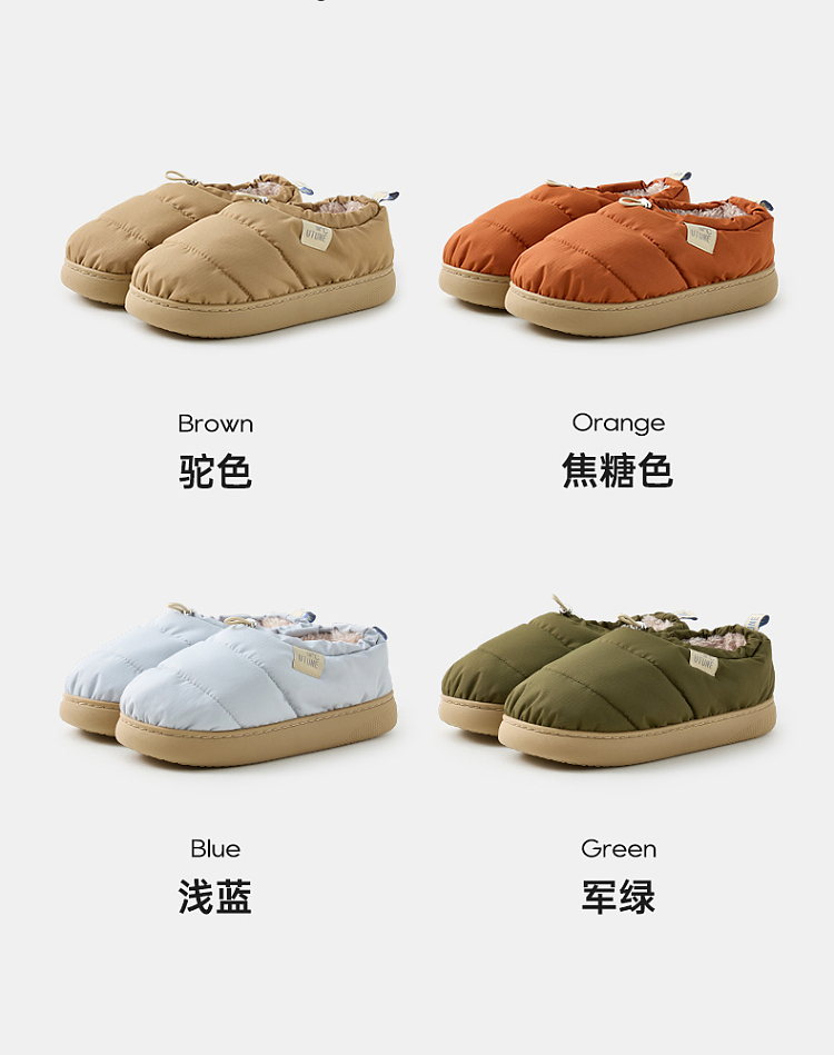 premium-puff-cotton-shoes-light-blue-size-36-37-13