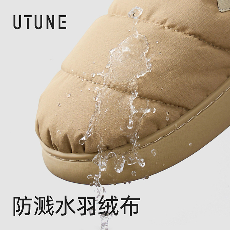 premium-puff-cotton-shoes-light-blue-size-36-37-3