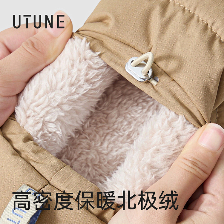 premium-puff-cotton-shoes-light-blue-size-36-37-4