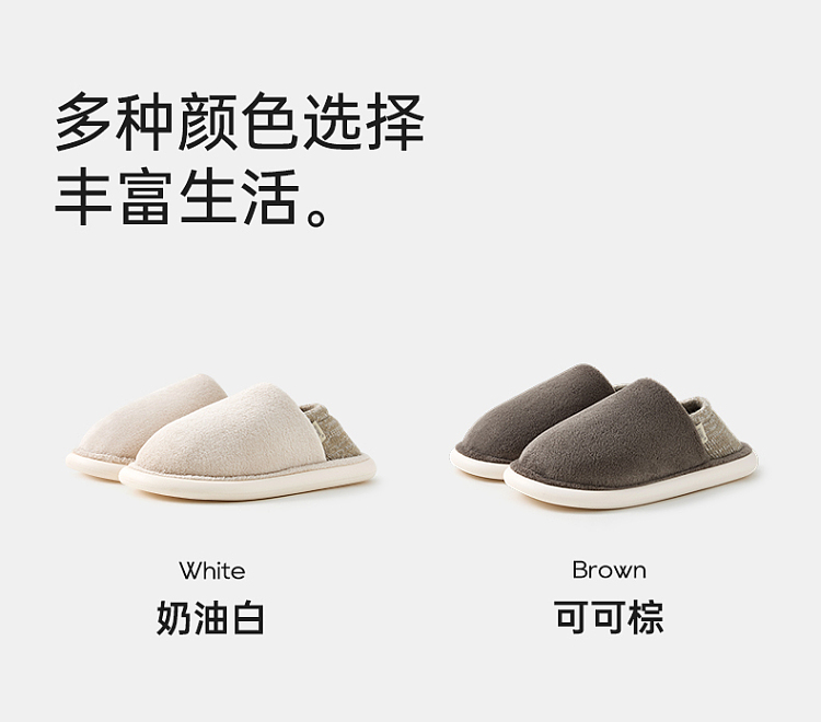 you-tone-package-heel-small-snowflake-cotton-shoes-cocoa-brown-size-42-43-11