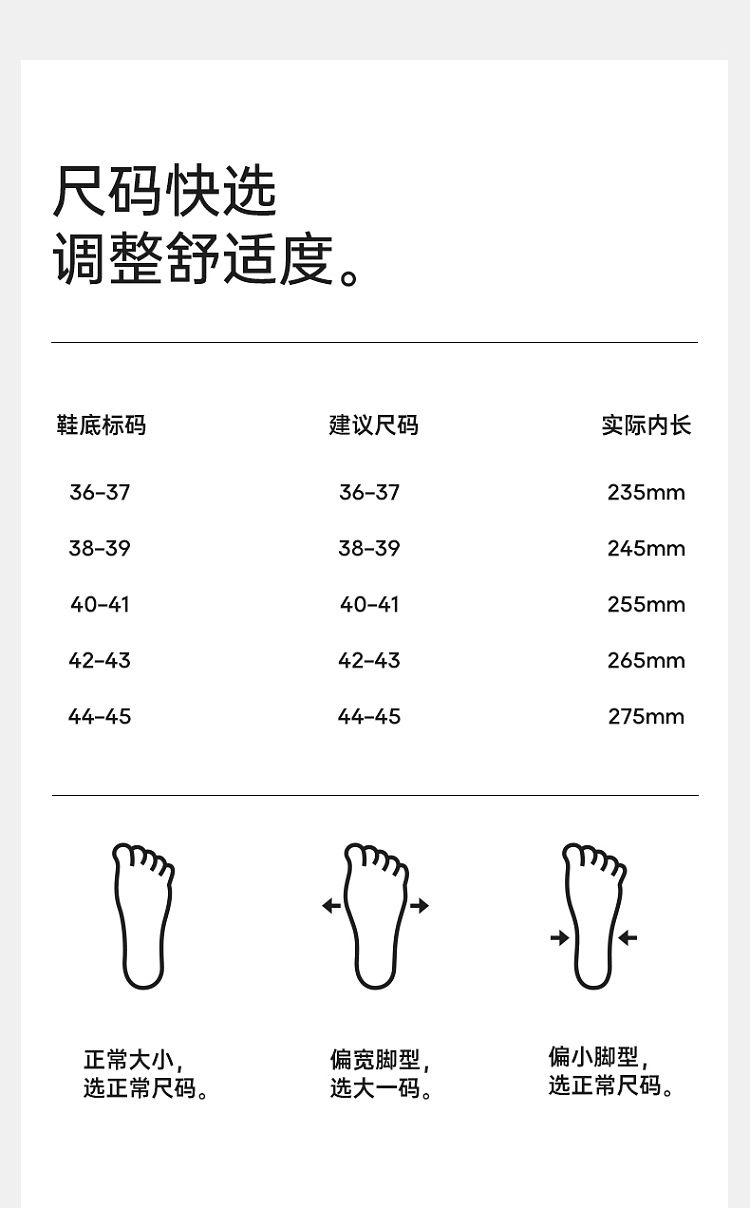 you-tone-package-heel-small-snowflake-cotton-shoes-cocoa-brown-size-42-43-12