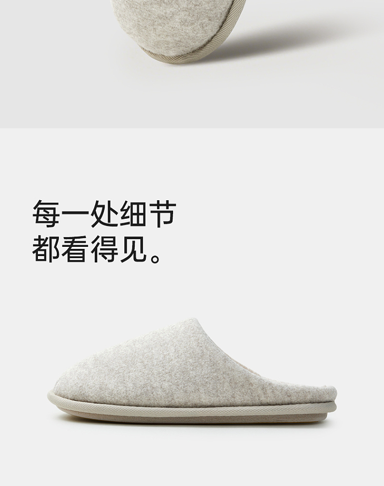 premium-silent-sleep-cotton-mop-beige-size-36-37-12