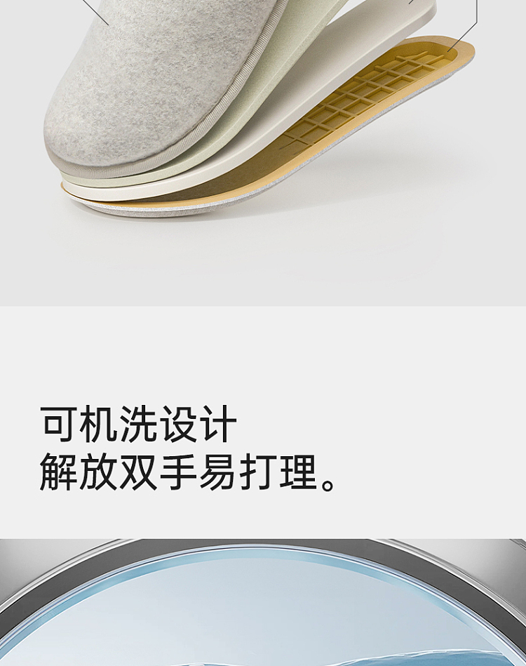 premium-silent-sleep-cotton-mop-beige-size-36-37-6